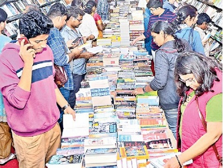 పుస్తకజనోత్సవం..!