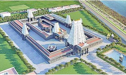 కృష్ణమ్మ తీరాన కలియుగ వైకుంఠం