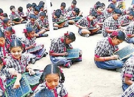 తెలుగువీర లేవరా... దీక్షబూని సాగరా...