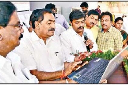సొంతింటి కల నెర వేరే వేళ..