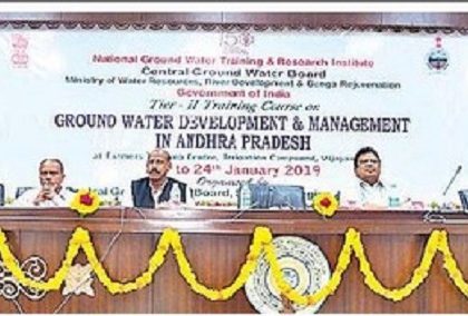శిక్షణ కార్యక్రమాలను సద్వినియోగం చేసుకోండి