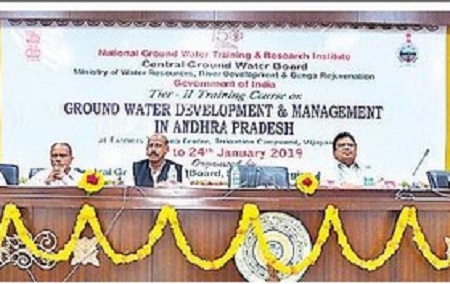 శిక్షణ కార్యక్రమాలను సద్వినియోగం చేసుకోండి