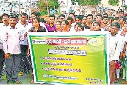 కుంభస్థలం కొట్టాలి!