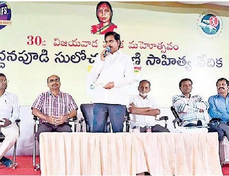 పుస్తకమహోత్సవం.. పరిసమాప్తం