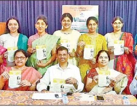 చర్మవ్యాధులపై అవగాహనకు 'స్కిన్ సఫర్ రధం'