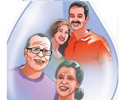 పెద్దలకు మాత్రమే!