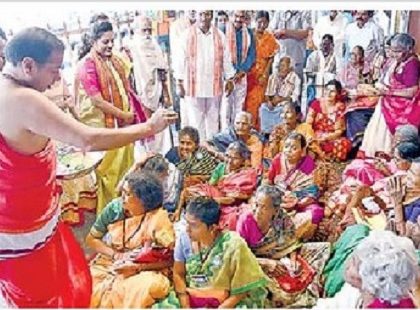 అమ్మ రూపం అపూర్వం