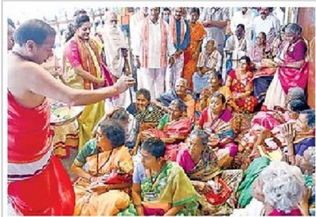 అమ్మ రూపం అపూర్వం