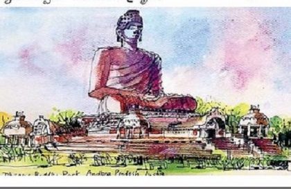 పల్లె జీవనం.. కళ్ల కు కట్టారు!