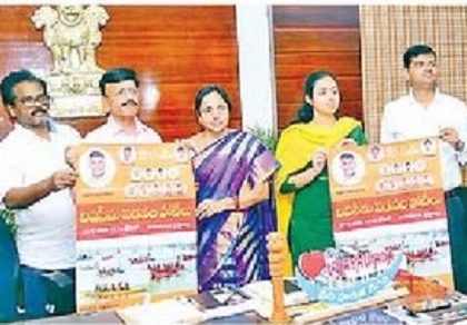 రేపటి నుంచి దివిసీమ పడవల పోటీలు