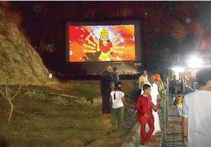 వినుడు.. కనుడు దుర్గమ్మ చరిత