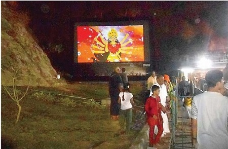 వినుడు.. కనుడు దుర్గమ్మ చరిత