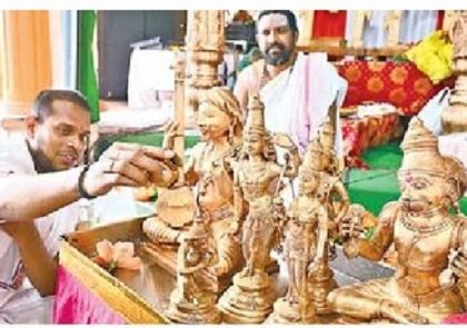 త్యాగ బ్రహ్మకు ఘన రాగ నివాళి