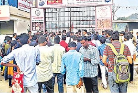 కానిస్టేబుల్ ఉద్యోగార్హత పరీక్షకు 82 శాతం హాజరు