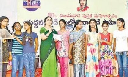 సమష్టి కృషితోనే మంచి పాఠాశాలను సృష్టించుకోగలం