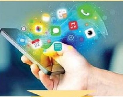 ఈ ప్రమాదకర యాప్ లు  మీ ఫోన్ లో లేవు కదా!