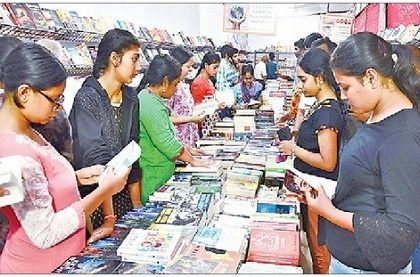 అక్షరానికి  బ్రహ్మరధం