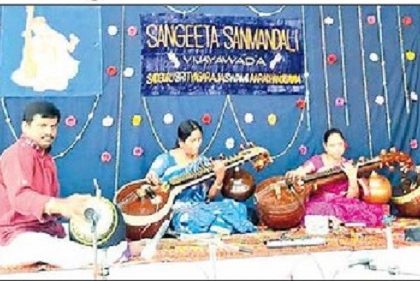 త్యాగరాజుకు రాగమణిహారం