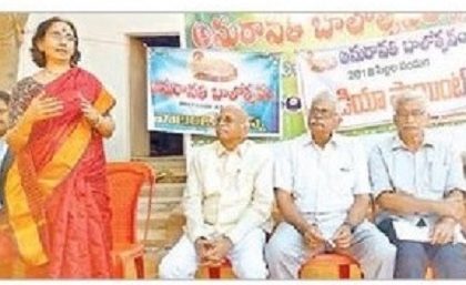 విద్యార్థుల్లో సృజన వెలికితీసేందుకు బాలోత్సవం
