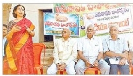 విద్యార్థుల్లో సృజన వెలికితీసేందుకు బాలోత్సవం