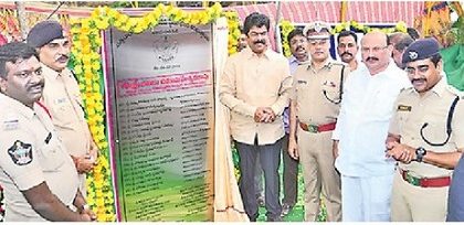 సత్యనారాయణపురం పోలీసు స్టేషన్ భవనానికి శంకుస్థాపన