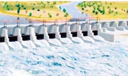 మరో జలహారం