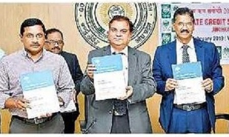 సుస్థిర వ్యవసాయమే శరణ్యం