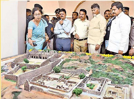 కొండపల్లి కోటకు మహర్దశ