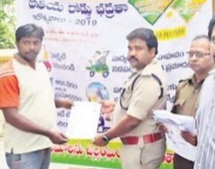 ట్రాఫిక్ నిబంధనలతో ప్రమాదాల నివారణ