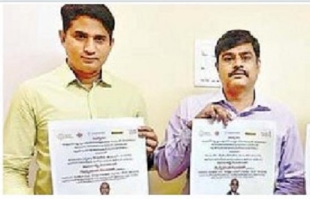12న 'గుప్పెడంత గుండెల్లో' ప్రదర్శన