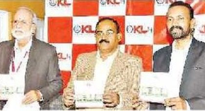 13న కే ఎల్ యూ స్నాతకోత్సవం