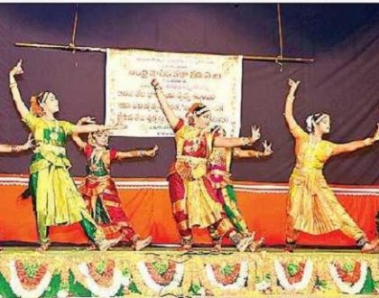నేత్రపర్వంగా నృత్య ప్రదర్శనలు