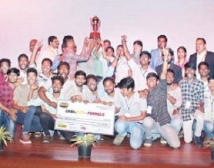 ముగిసిన రేసింగ్ పోటీలు