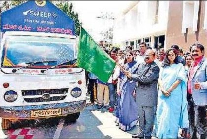 ఓటు హక్కు, నమోదు, ఈవీఎం, వీవీప్యాట్లపై ప్రచారం