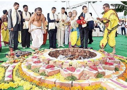 చరిత్రాత్మక రోజు