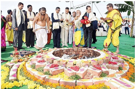 చరిత్రాత్మక రోజు
