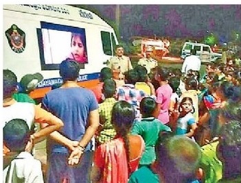 చట్టాలపై ప్రజలకు అవగాహన