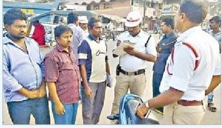 అడ్డదారిలో వెళ్లొద్దు ..!