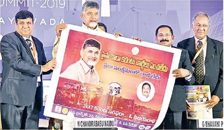 సాగంతా సౌరవిద్యుత్తుతోనే!