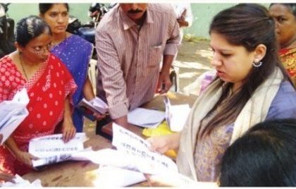 ప్రత్యేక ఓటు నమోదుకు క్యాంప్లను ప్రజలు సద్వినియోగం చేసుకోవాలి