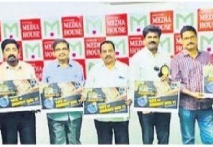 ఓటు ఆవశ్యకతపై లఘుచిత్రం