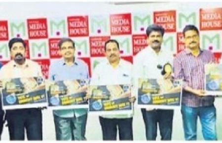 ఓటు ఆవశ్యకతపై లఘుచిత్రం