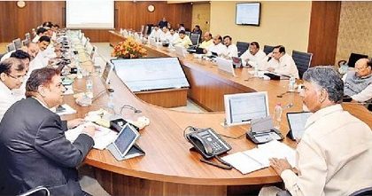 వరాలకు ఆమోదముద్ర