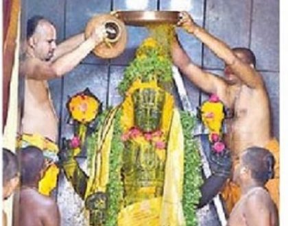 వేడుకగా విజయకీలాద్రిపై ప్రారంభమైన శ్రీవారి బ్రహ్మోత్సవాలు