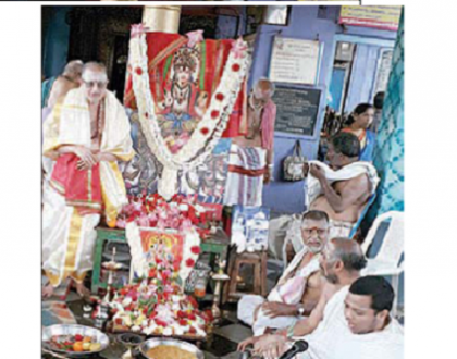 మనోనిశ్చలతకు నాంది మాఘపౌర్ణమి