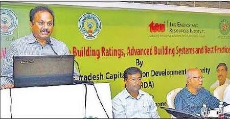 హరిత భవన నిర్మాణాలు పెంచడమే లక్ష్యం