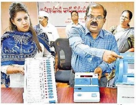 అపోహలొద్దు