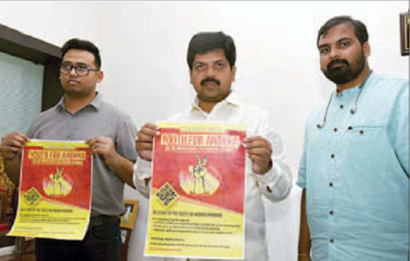 ప్రభుత్వానికి ప్రజలకు వారధిగా యువత