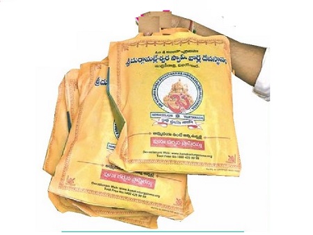 వస్త్రమే అస్త్రం