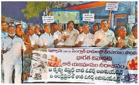 అమర జవాన్ల సేవల మరువలేనివి